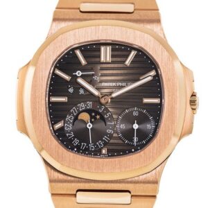 Patek Philippe Nautilus 5712/1R-001